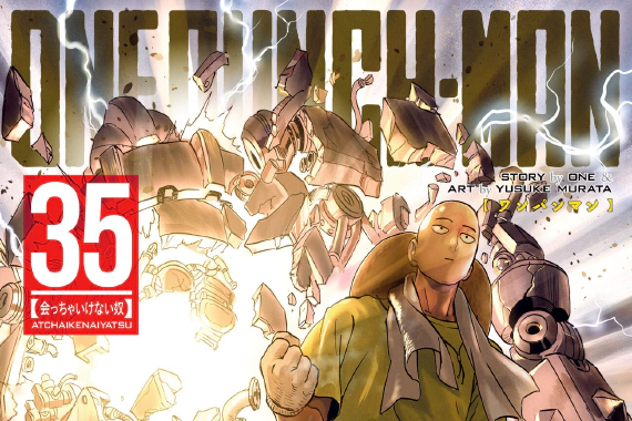 Top 10 Manga and Manhwa Adapted to Anime in November 2025