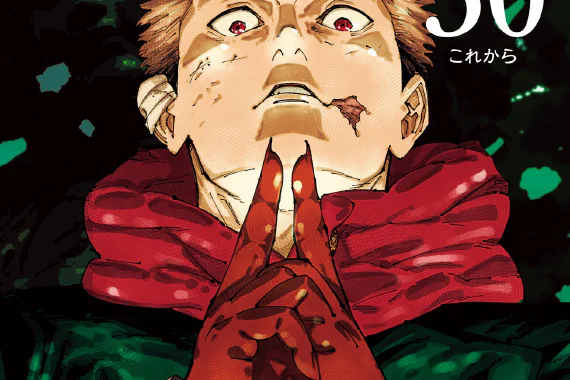 Top 10 Manga and Manhwa Adapted to Anime in December 2025