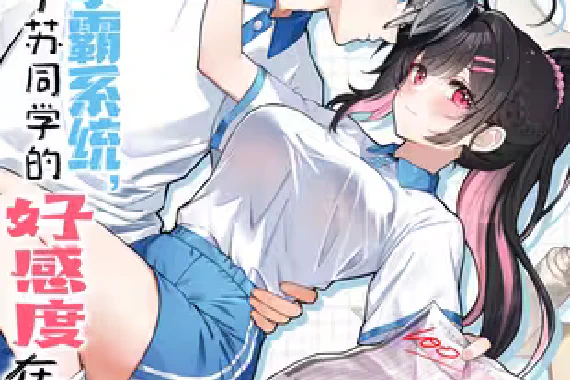 Top 10 Trending Manga and Manhwa in February 2026