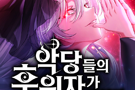 Top 10 Trending Manga and Manhwa in November 2025