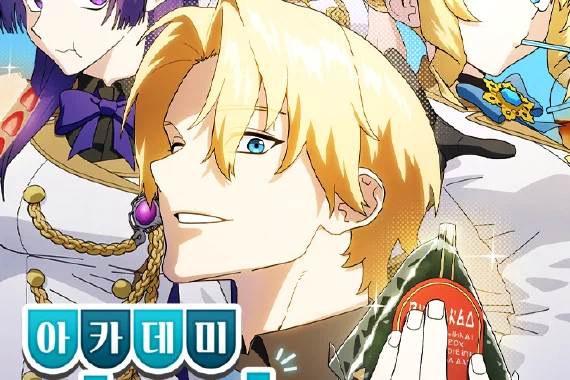 Healing at the Academy Convenience Store: Plot, Themes, and Why This Academy Isekai Stands Out
