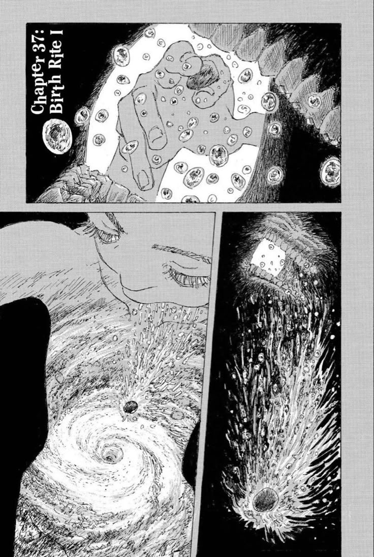 Children of the Sea