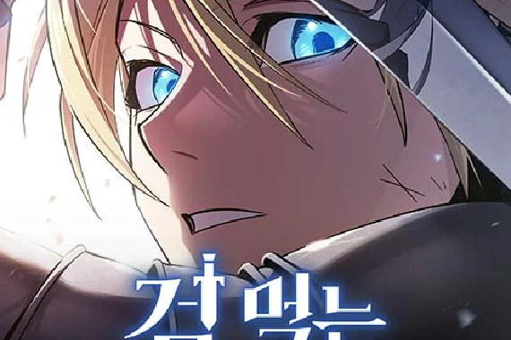 Sword Devouring Swordmaster: Plot, Characters, Themes, and Why It’s Trending in 2025