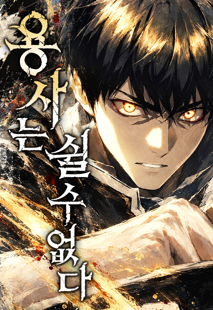 Top 10 Trending Manga and Manhwa in September 2026