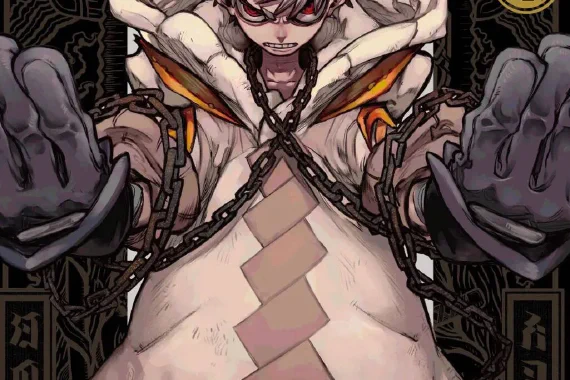 Where to Read "Gachiakuta" Manga for Free