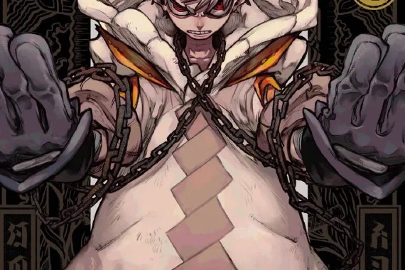 Where to Read "Gachiakuta" Manga for Free