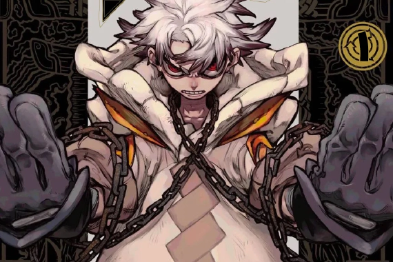 Où Lire le Manga "Gachiakuta" Gratuitement