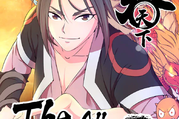 Where to Read the Manhua "The All Devouring Whale"?